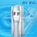 Ningbo home appliance used water dispenser cooler cute style with compressor